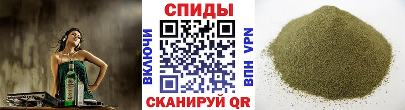ОМГ ОМГ ССЫЛКА хочу наркоту Тайшет БУТИРАТ 1.4BDO
