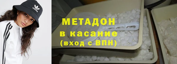 бутик Алзамай