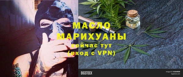 бутик Алзамай