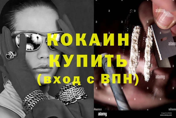 бутик Алзамай