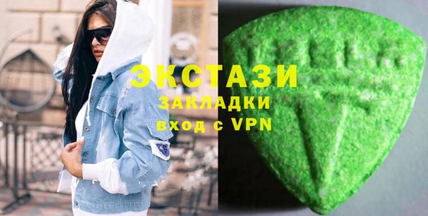 бутик Алзамай