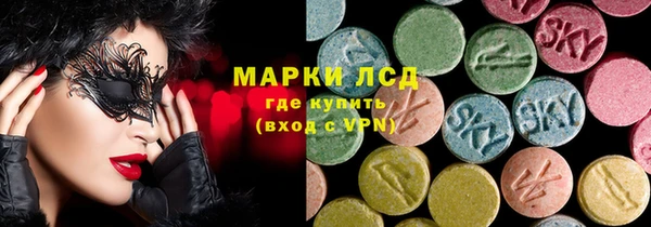 бутик Алзамай