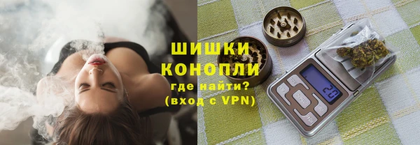 метамфетамин Алексин