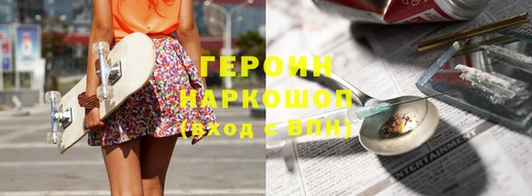 бутик Алзамай