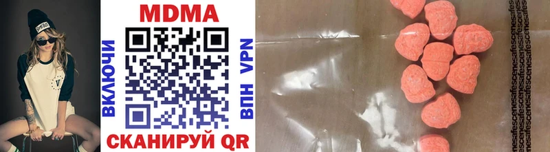 MDMA молли  Тайшет 