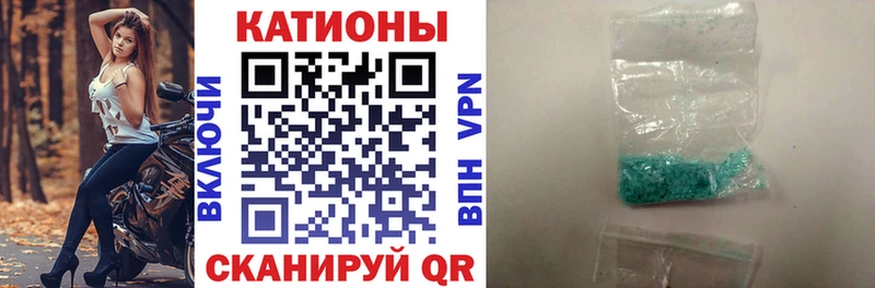 Мефедрон мука  Тайшет 